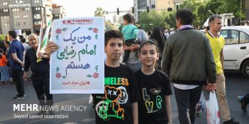 امام رضایی های تهران به خیابان آمدند
