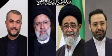 پیام تسلیت شهادت ریاست محترم جمهور و همراهان گرانقدر ایشان