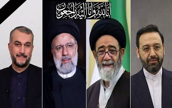 پیام تسلیت شهادت ریاست محترم جمهور و همراهان گرانقدر ایشان