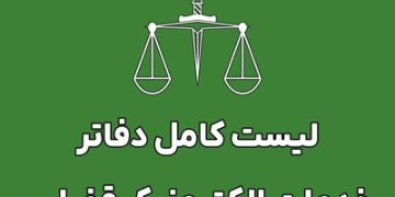 gdsj nthjv onlhj rqhdd hg;jv,kd; ;a,v